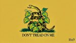 dont tread 150x86